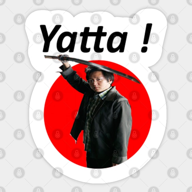 hiro nakamura yatta Sticker by frigamribe88